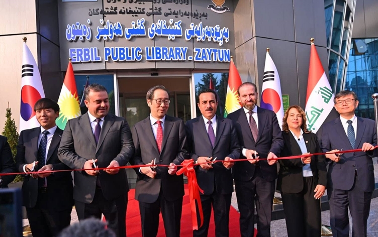 Zaytun Library reopens after major renovation supported by South Korea