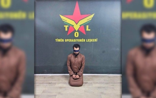 SDF Arrests ISIS Bomb-Maker in Syria’s Raqqa